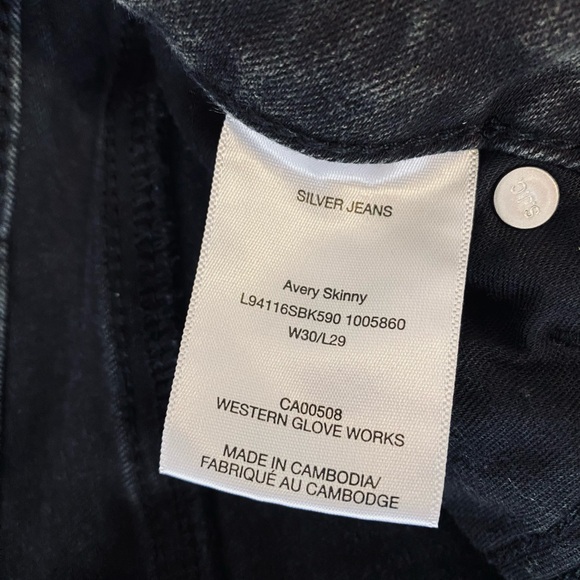 Silver Jeans Women's Charcoal Cropped Denim-FREE With Purchase! 🥳🎉🛍️ - Picture 9 of 9